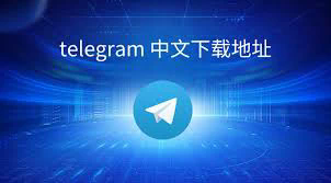 如何在telegram频道iPhone上截图